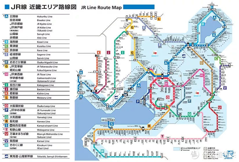 日本交通不用愁！搞定大阪地铁、私铁、JR，这样买票更划算！