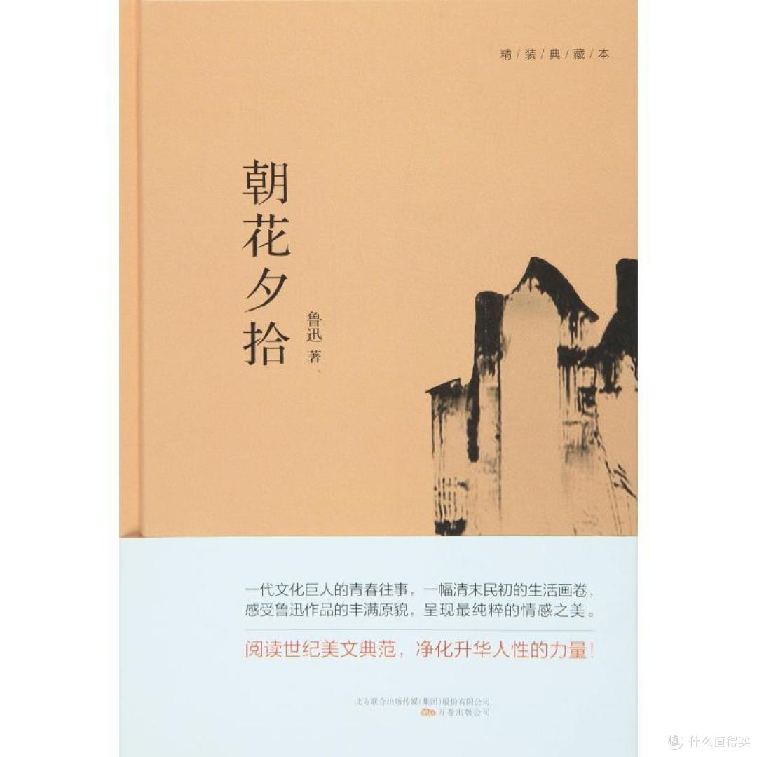 不乖与这30本好书的故事(上)