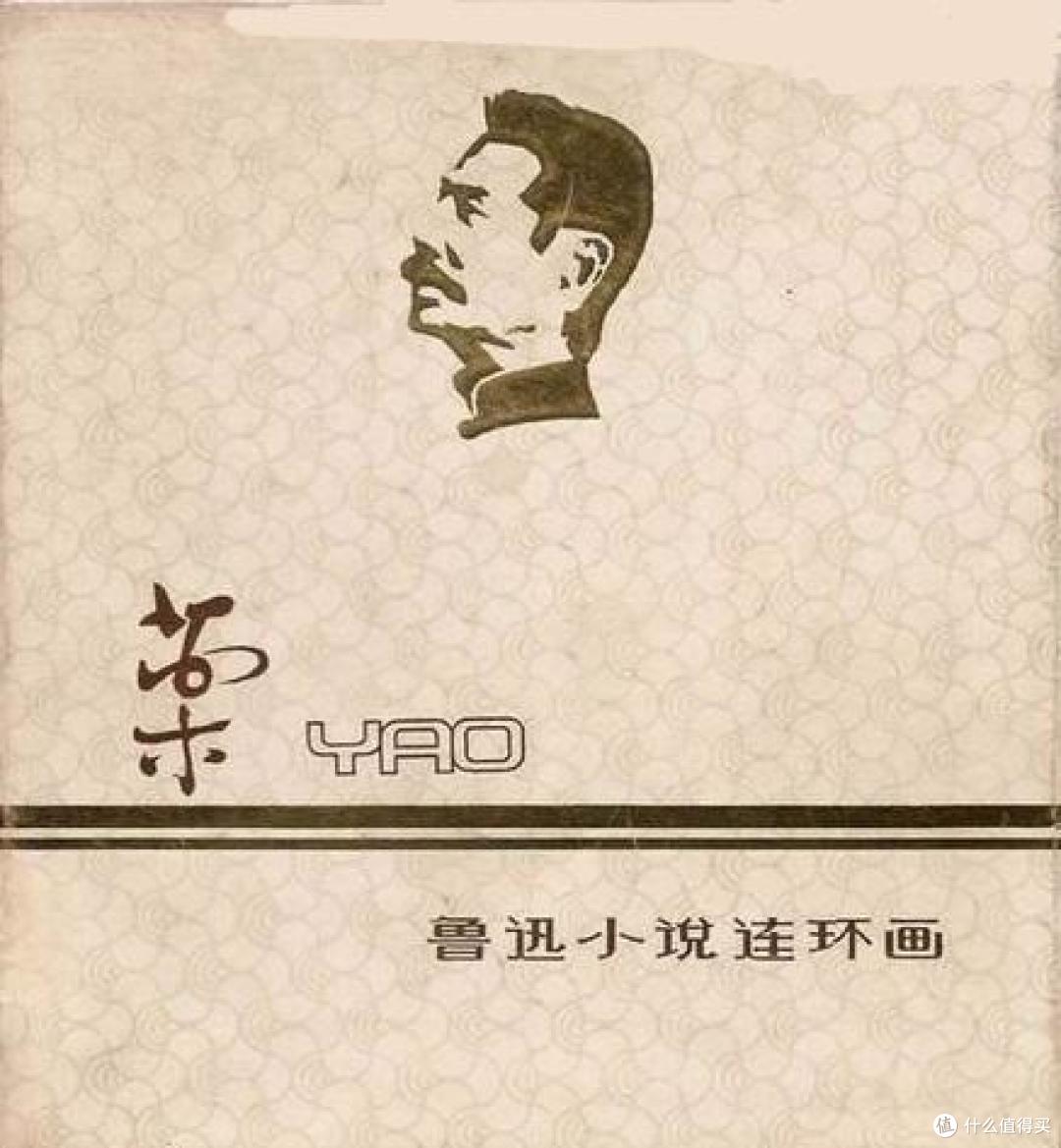 不乖与这30本好书的故事(上)