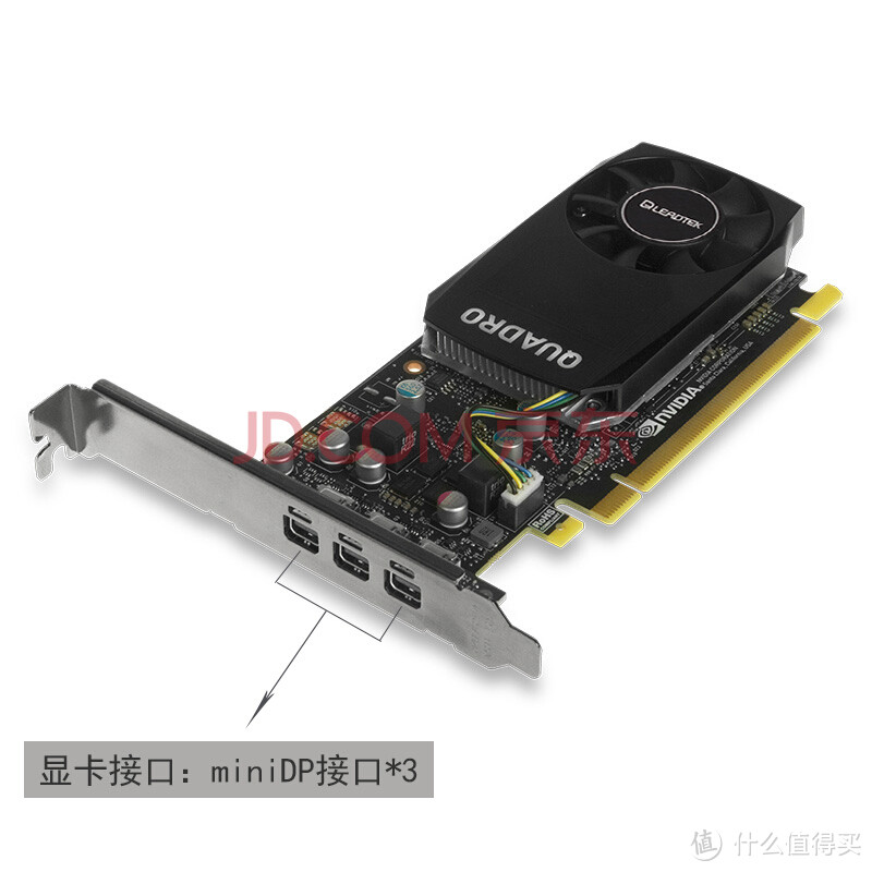 图用一下狗东的。终于不用gtx960那么大厚重的卡了。