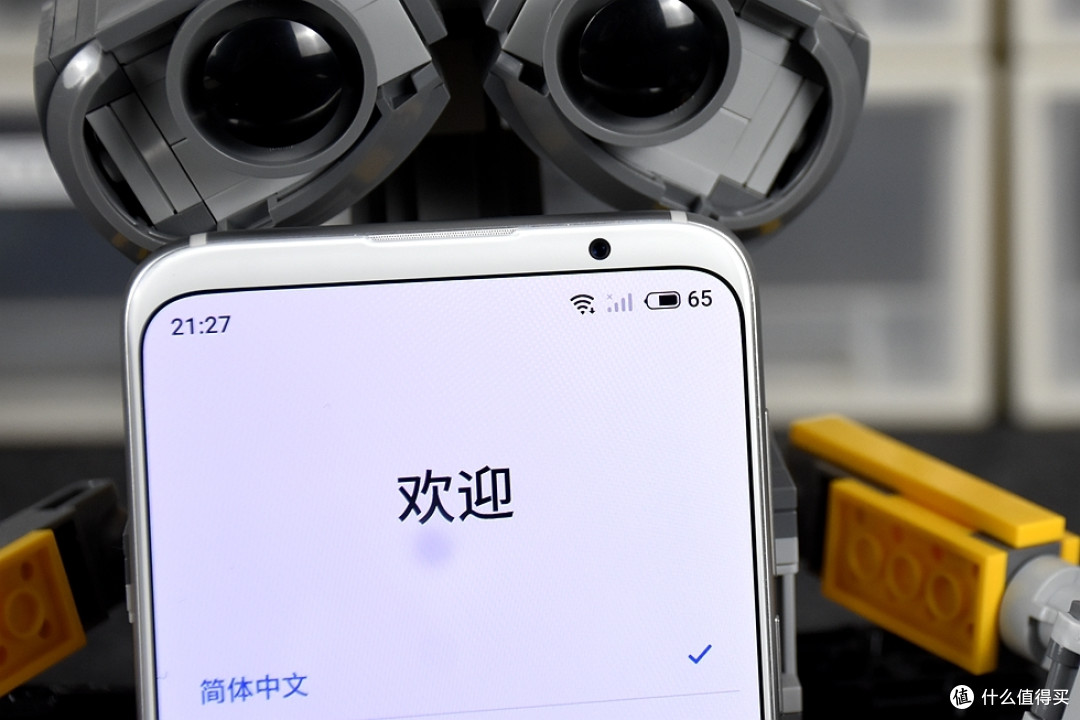黄章最锋利的一根长矛,魅族16新旗舰全面评测!
