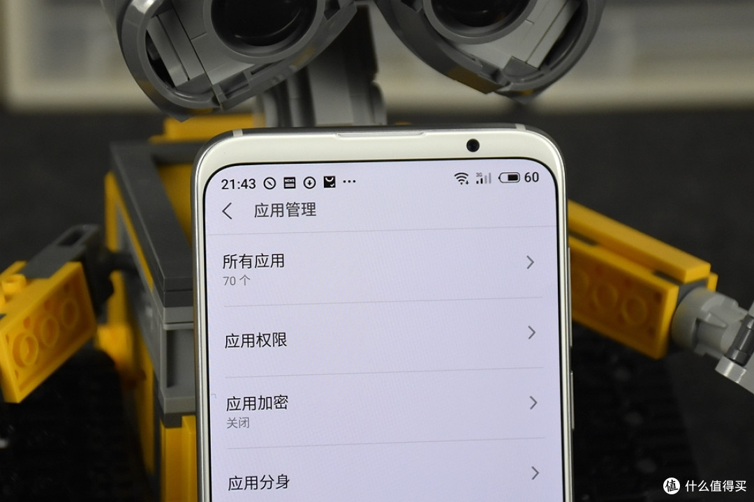 黄章最锋利的一根长矛,魅族16新旗舰全面评测!