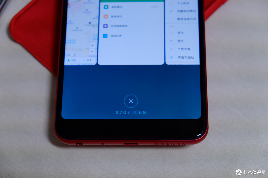 第一次用这么大内存的手机，确实大内存能够解决 MIUI 杀后台的问题，开再多程序也不关后台了，感觉还是不错的。