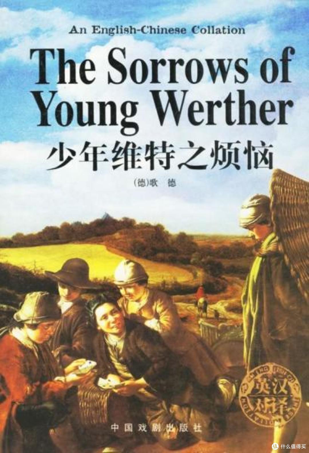 不乖与这30本好书的故事(上)