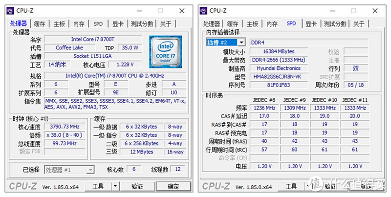 买一体机送显示器！？聊一聊带有HDMI IN的联想AIO520三边窄一体机的正确打开方式