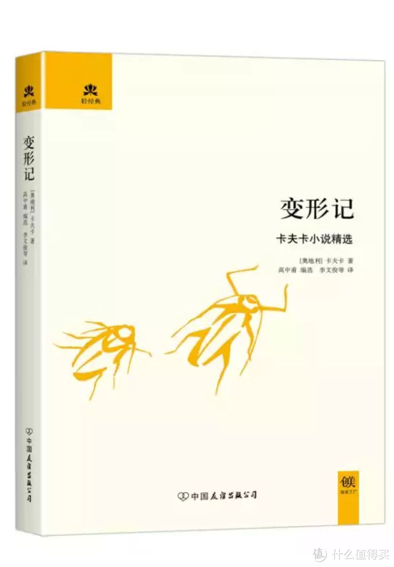 寓言又止：那些隐秘在奇思异想下的思索、抗争与自我救赎