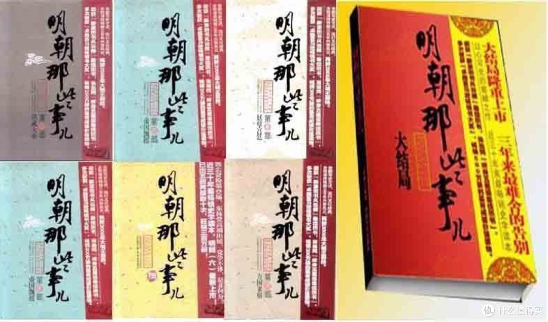 不乖与这30本好书的故事(上)