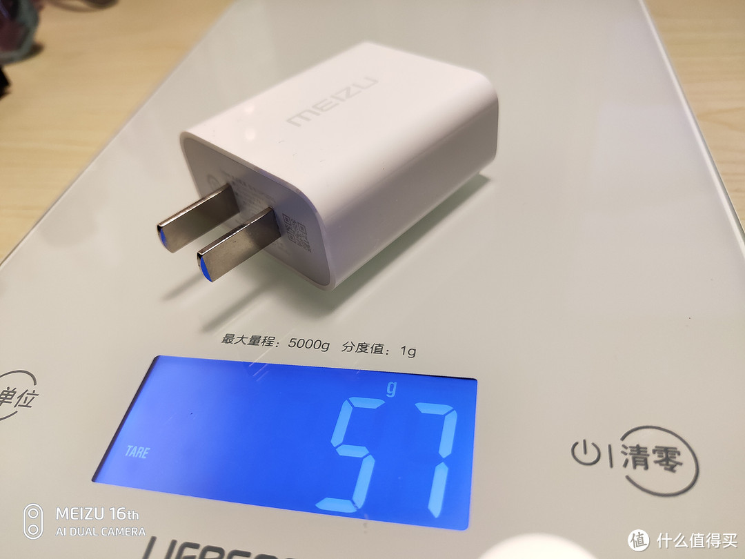 无刘海,更清爽——敢“不跟随”做非“刘海屏”手机的魅族!