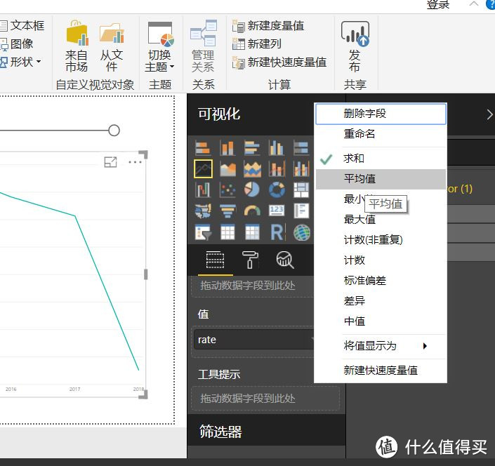 用Chrome上的插件Web Scraper爬取豆瓣恐怖片列表+Power BI数据分析实战