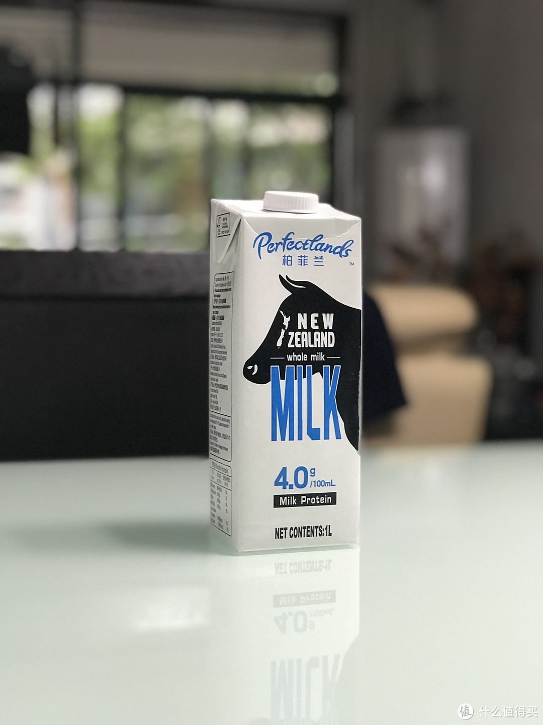 来自大草原的味道--Perfectlands柏菲兰 新西兰纯牛奶测评
