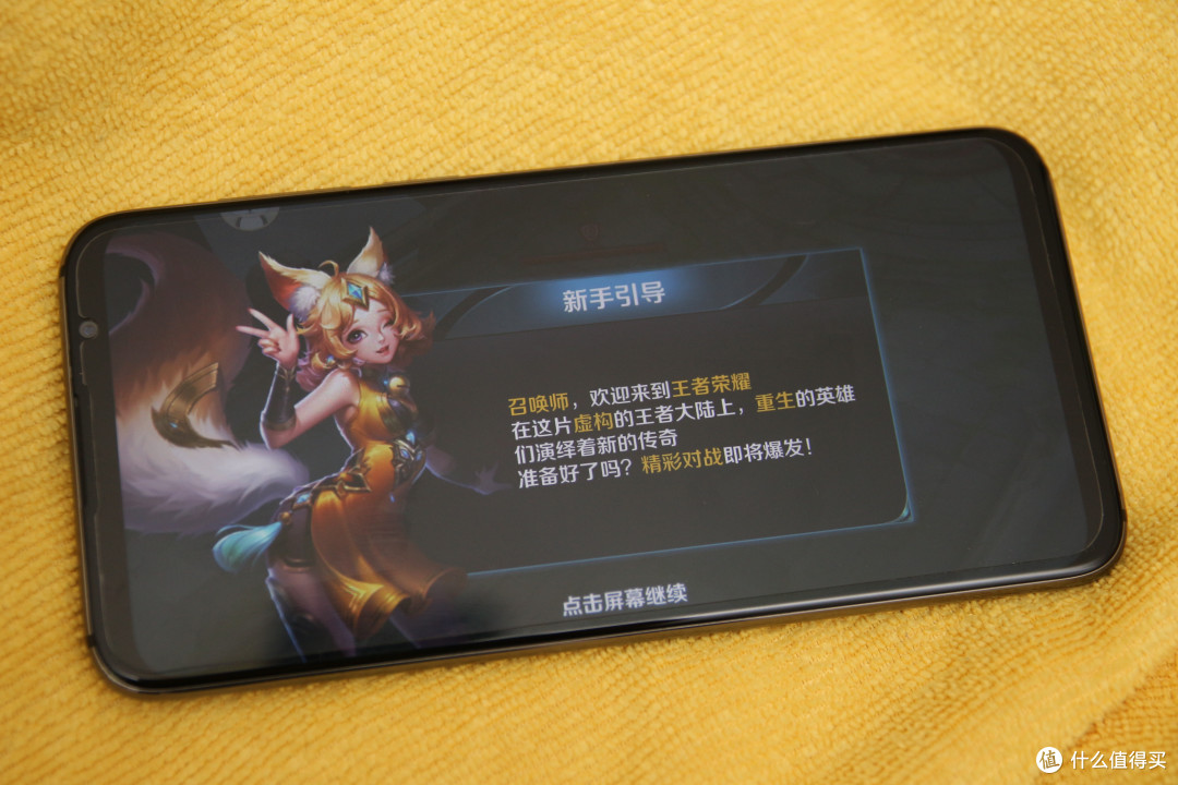 无刘海,更清爽——敢“不跟随”做非“刘海屏”手机的魅族!