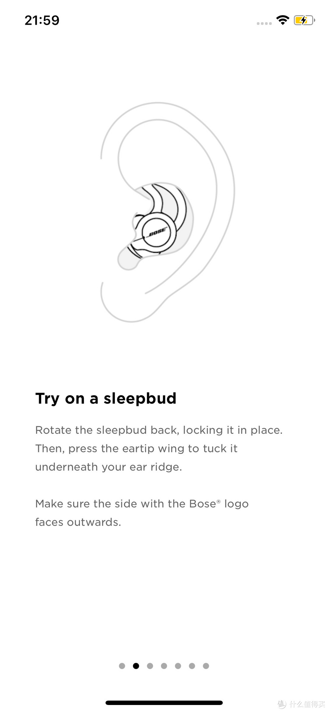 白噪音耳机，不能听音乐但拯救了我的睡眠—Bose Sleepbuds