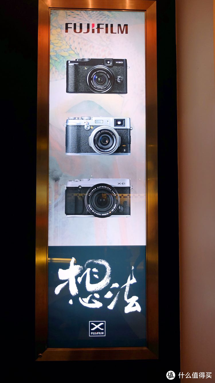 优雅地“慢拍”——FUJIFILM 富士 X100F数码旁轴相机开箱