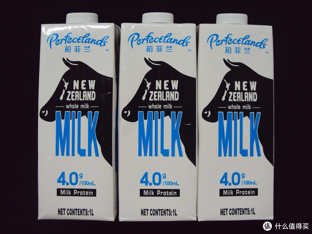 原装进口Perfectlands柏菲兰 新西兰全脂纯牛奶，你今日饮咗未啊？