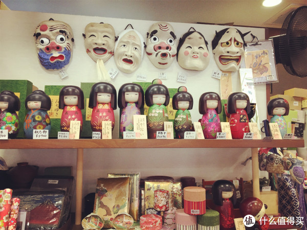 伴手礼店