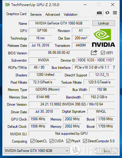 2600+1066+16G吃鸡电脑 6500元极限装机记