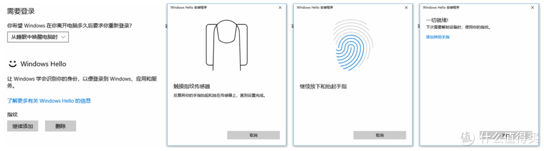 Lenovo 联想 小新Air14 2018款午夜蓝限量版笔记本电脑 详细评测