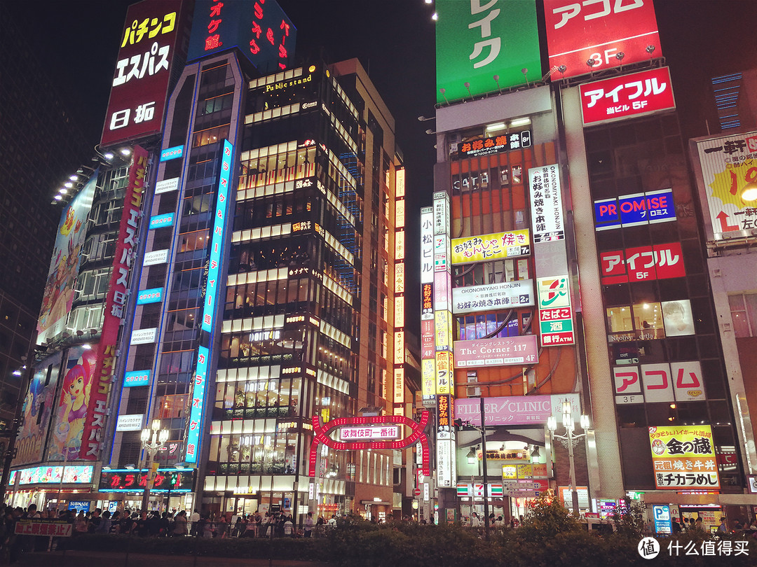 新宿街景