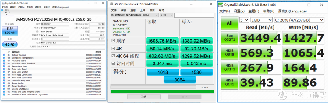 Lenovo 联想 小新Air14 2018款午夜蓝限量版笔记本电脑 详细评测