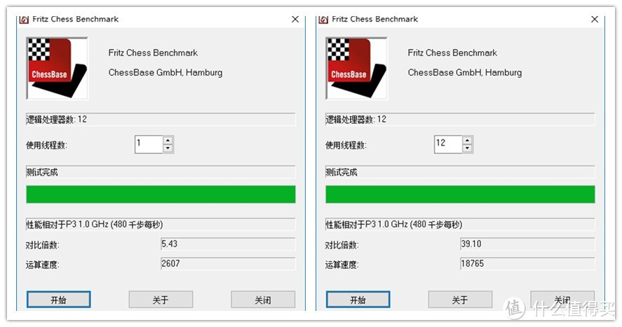 吃鸡男装电脑，AMD 锐龙 5 2600 性能实测，附 StoreMI 硬盘加速体验