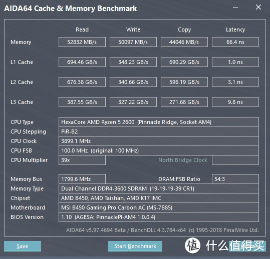 吃鸡男装电脑,AMD 锐龙 5 2600 性能实测,附 StoreMI 硬盘加速体验