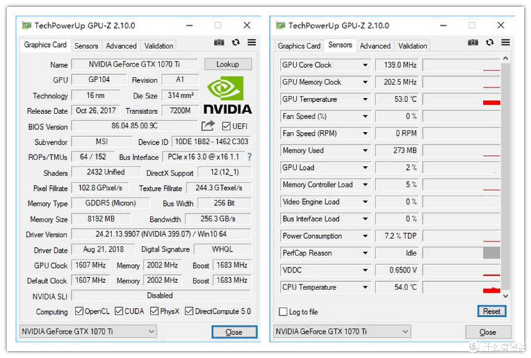 吃鸡男装电脑,AMD 锐龙 5 2600 性能实测,附 StoreMI 硬盘加速体验