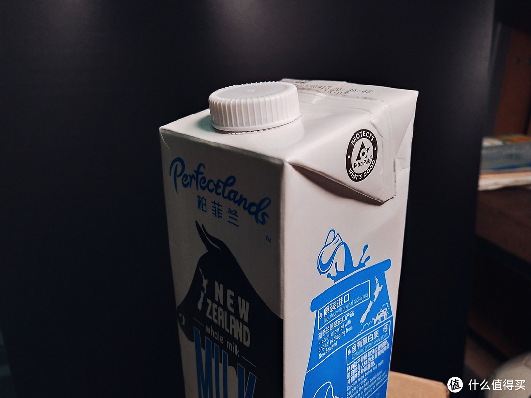 源自新西兰，柏菲兰纯牛奶到底有哪些不同？