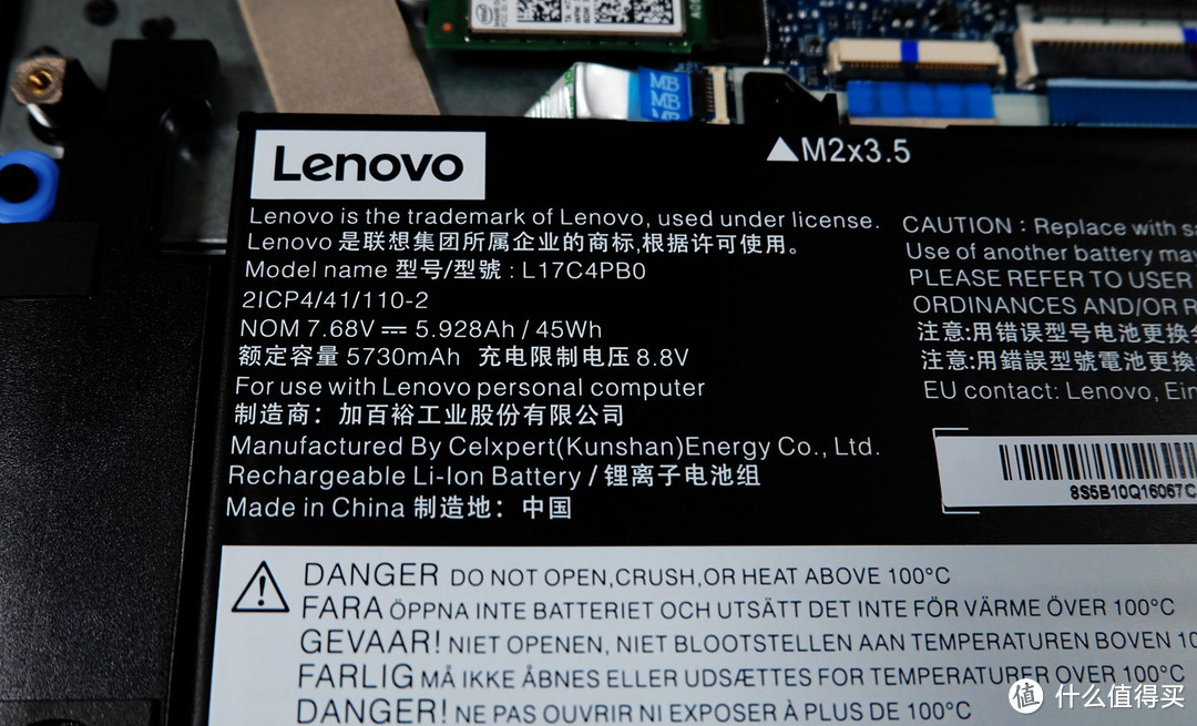 Lenovo 联想 小新Air14 2018款午夜蓝限量版笔记本电脑 详细评测