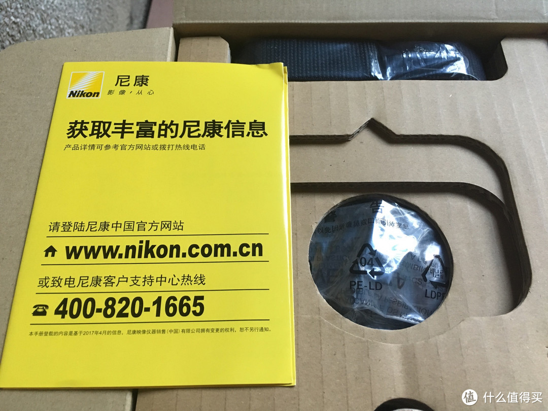尼康 Nikon 70-200mm f/2.8E FL ED VR 镜头开箱