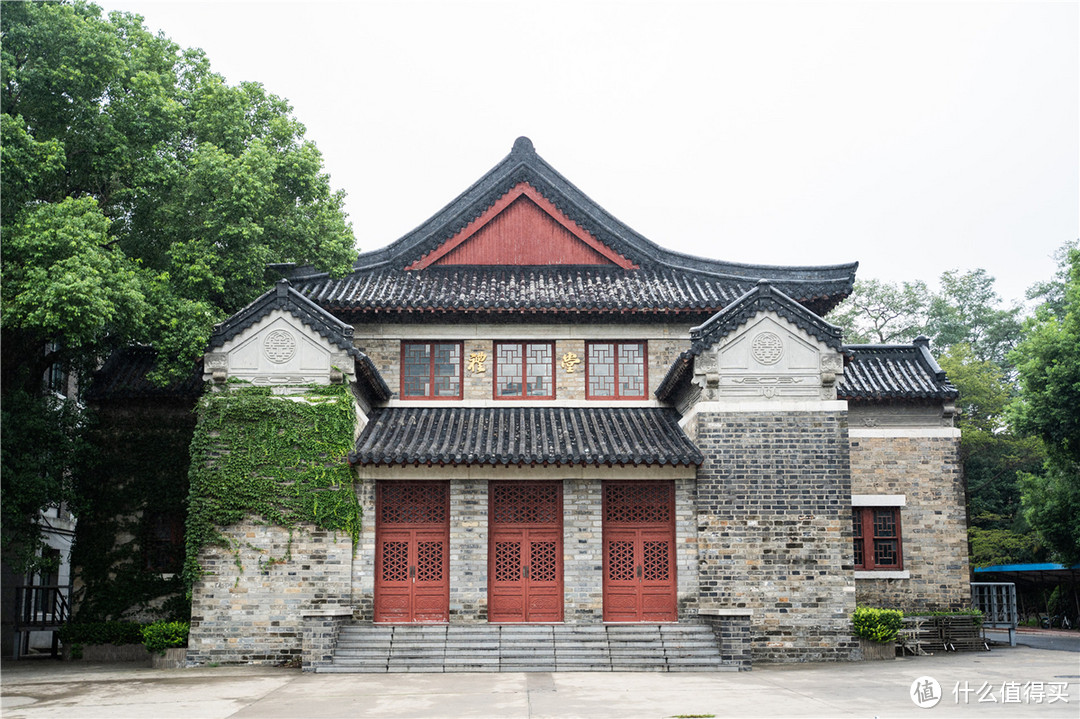 感受金陵古韵，漫步烟雨古都—南京匆匆四日游（上篇）