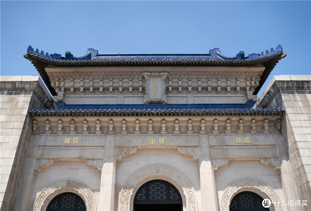 感受金陵古韵，漫步烟雨古都—南京匆匆四日游（上篇）