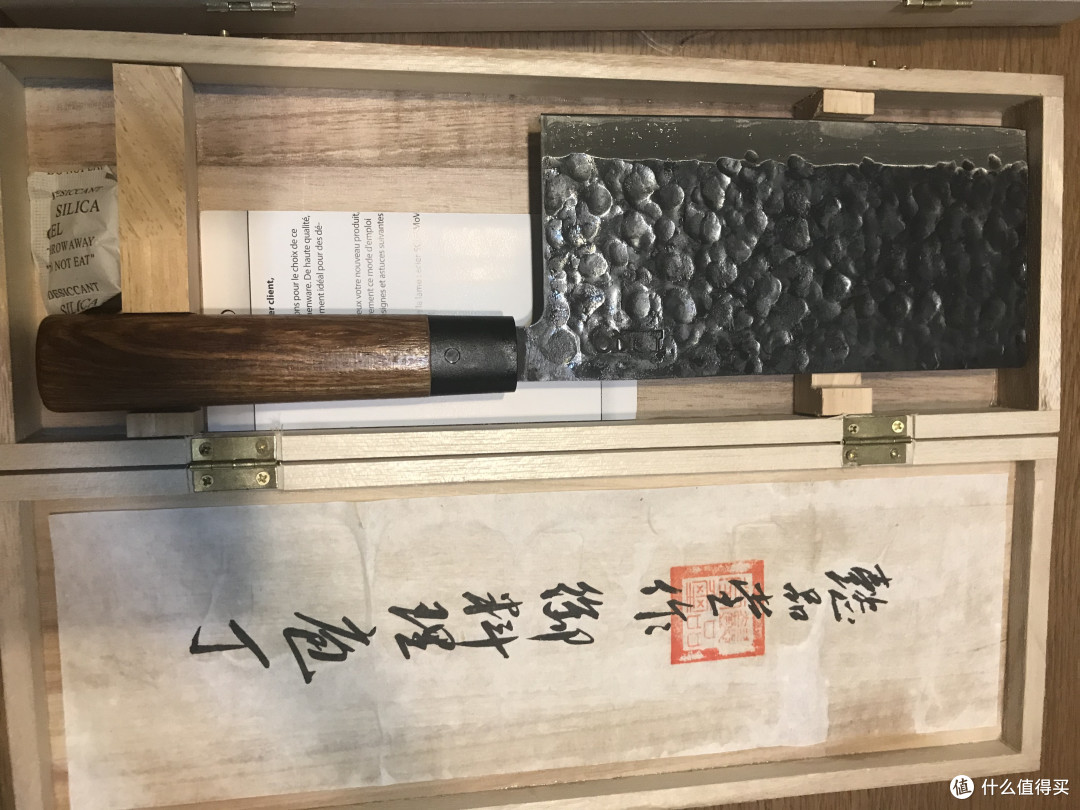 日常使用没毛病---TOKIO手工锻造刀四件套
