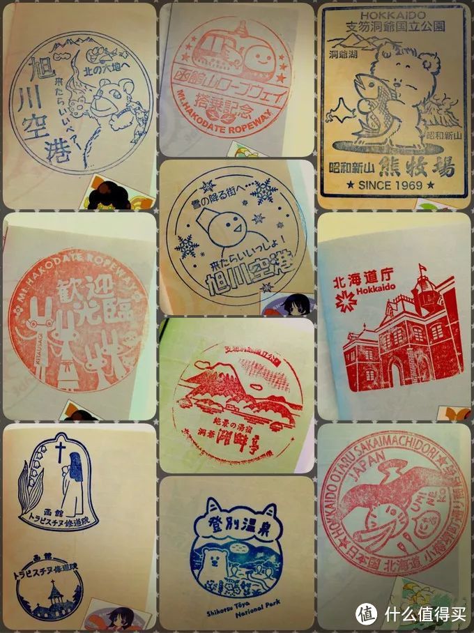 在北海道游玩你可以收集到的各式印章 每一个都超级好看啊