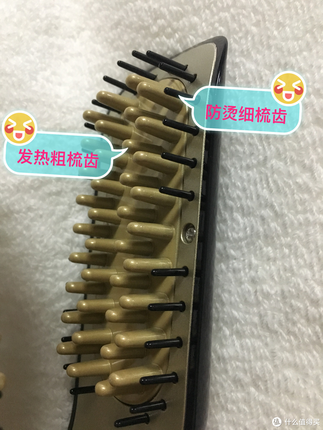 小众品牌也可满足大众需求—匹奇直发器+修脚器轻众测