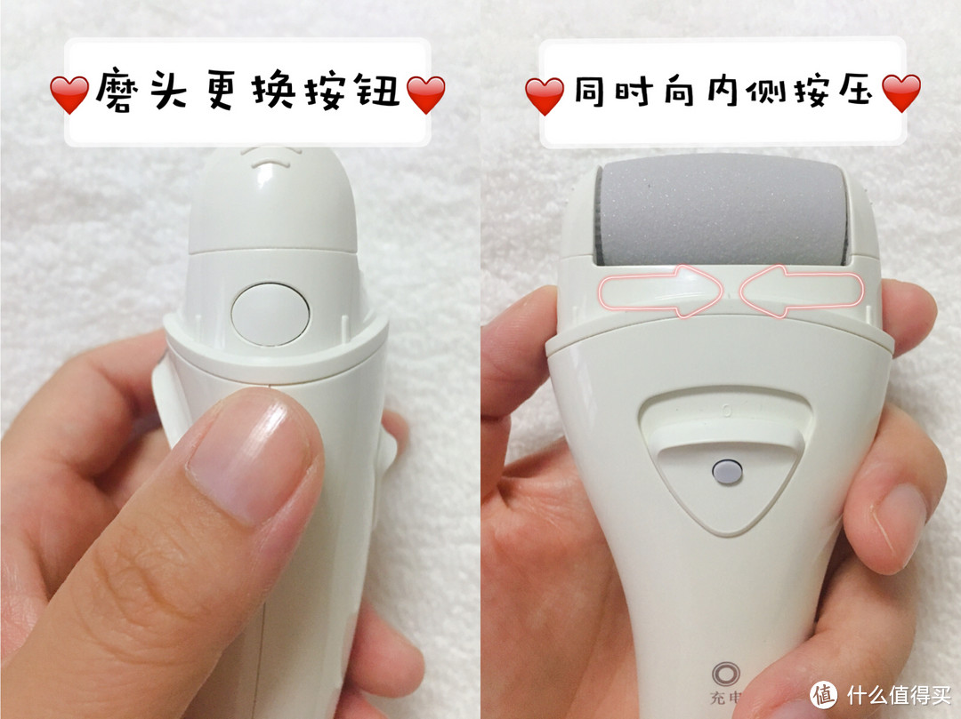 小众品牌也可满足大众需求—匹奇直发器+修脚器轻众测