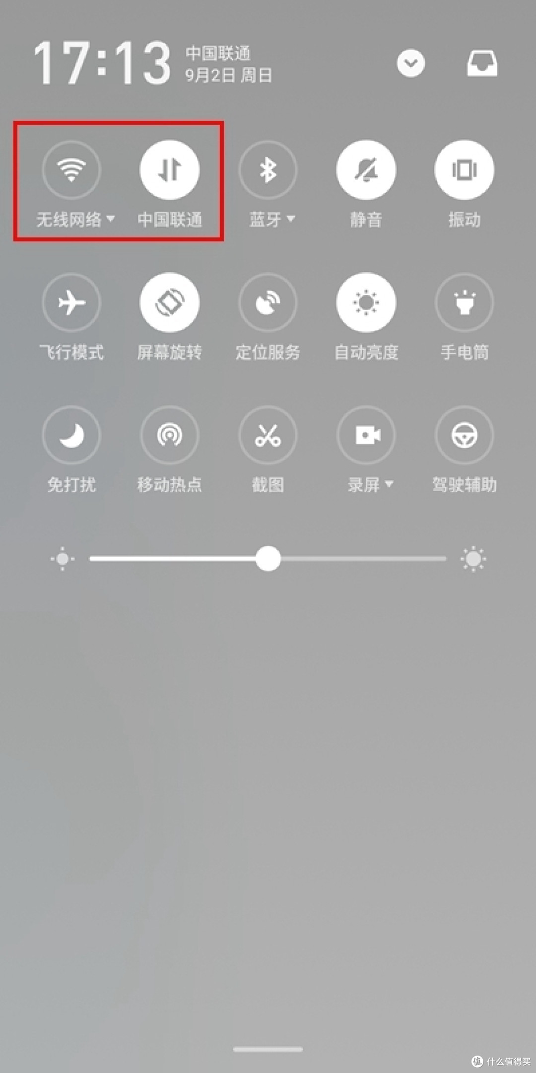 黄章最锋利的一根长矛,魅族16新旗舰全面评测!