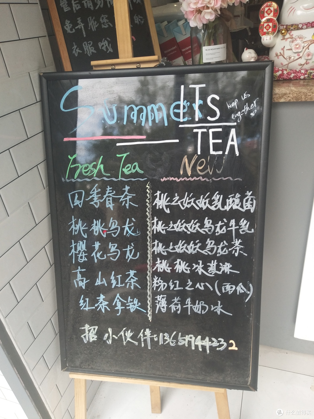香甜绵软，一口入魂，芋泥控不要错过的五家店
