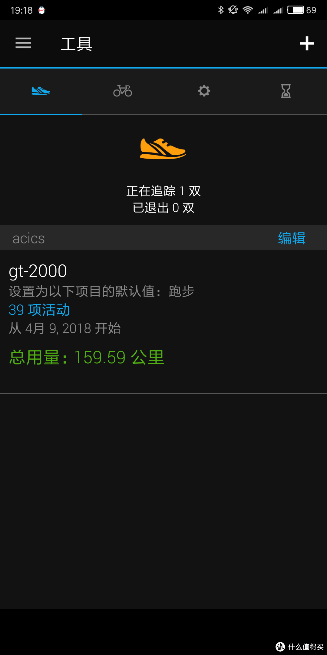 您的贴身教练——万字长文告诉你Garmin Fexix 5 Plus的真实体验！