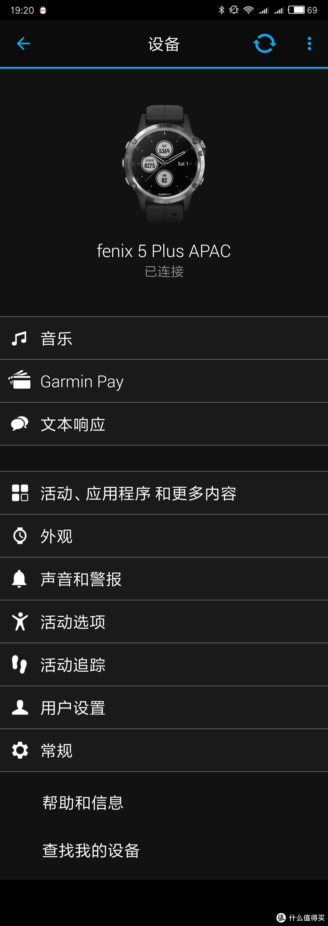 您的贴身教练——万字长文告诉你Garmin Fexix 5 Plus的真实体验！