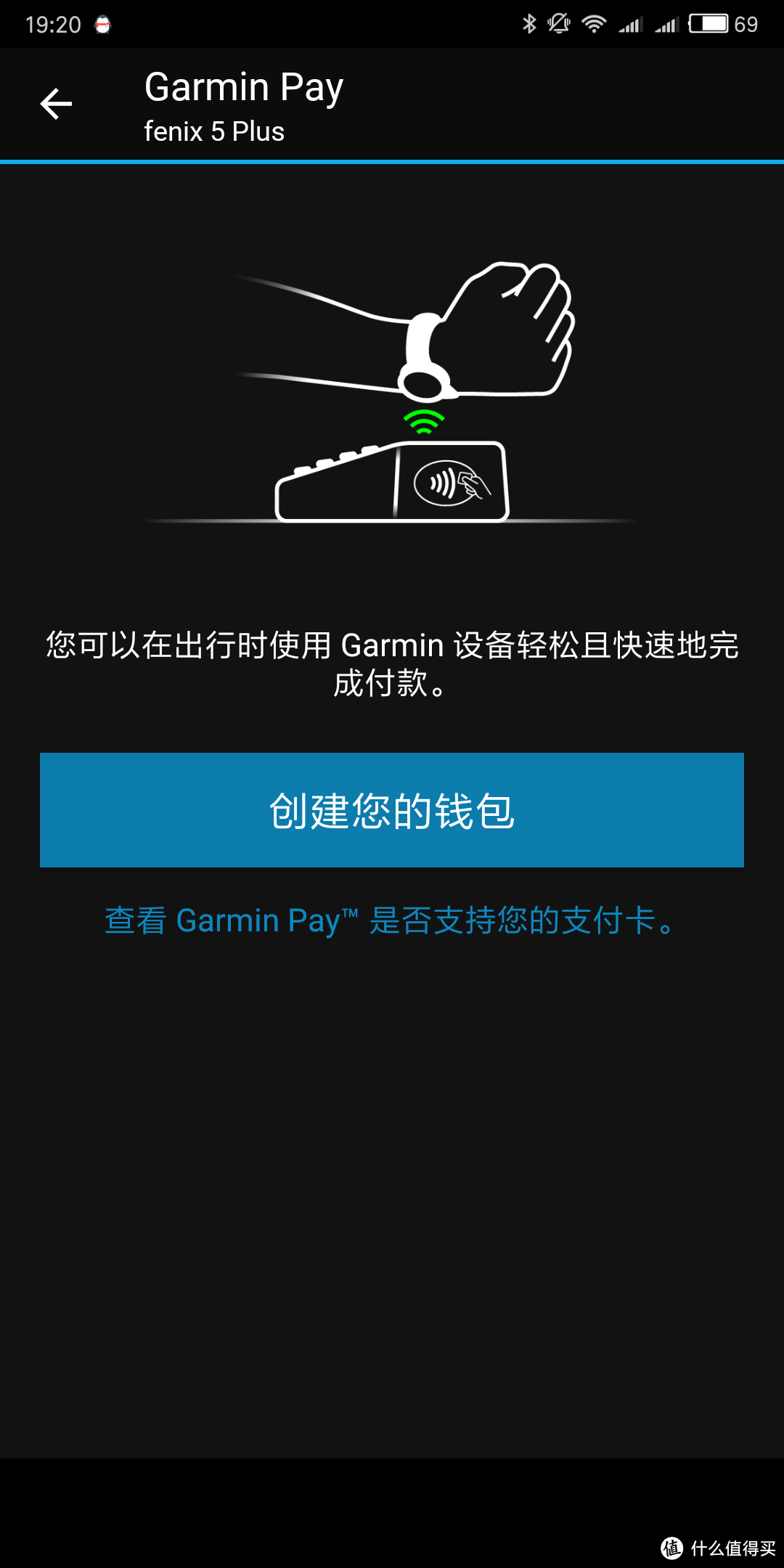 您的贴身教练——万字长文告诉你Garmin Fexix 5 Plus的真实体验！