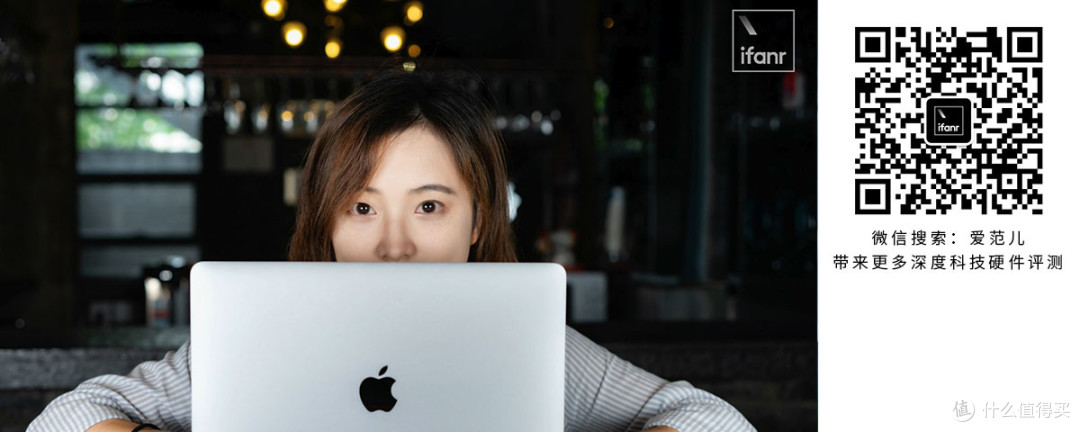 “地表最强”的MacBook Pro，实际表现到底如何？