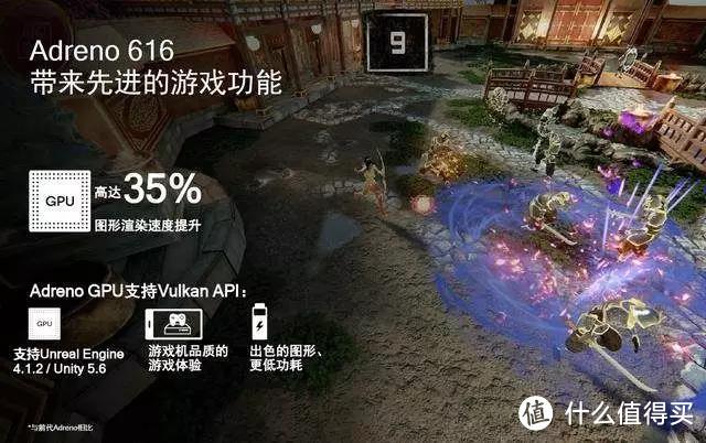 只有2000块，为什么我觉得坚果Pro 2S比小米8 SE和荣耀Play都值得买？