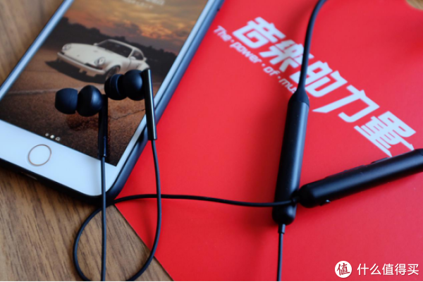 网易云音乐氧气蓝牙耳机Pro版带你畅享层次分