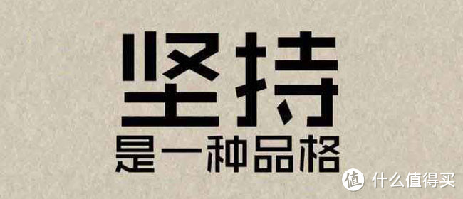 跑鞋中的松糕鞋—酷拉锐 跑鞋 真有那么神奇吗？