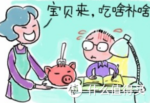 三分练，七分吃，如何才能拿到吃这“七分”？