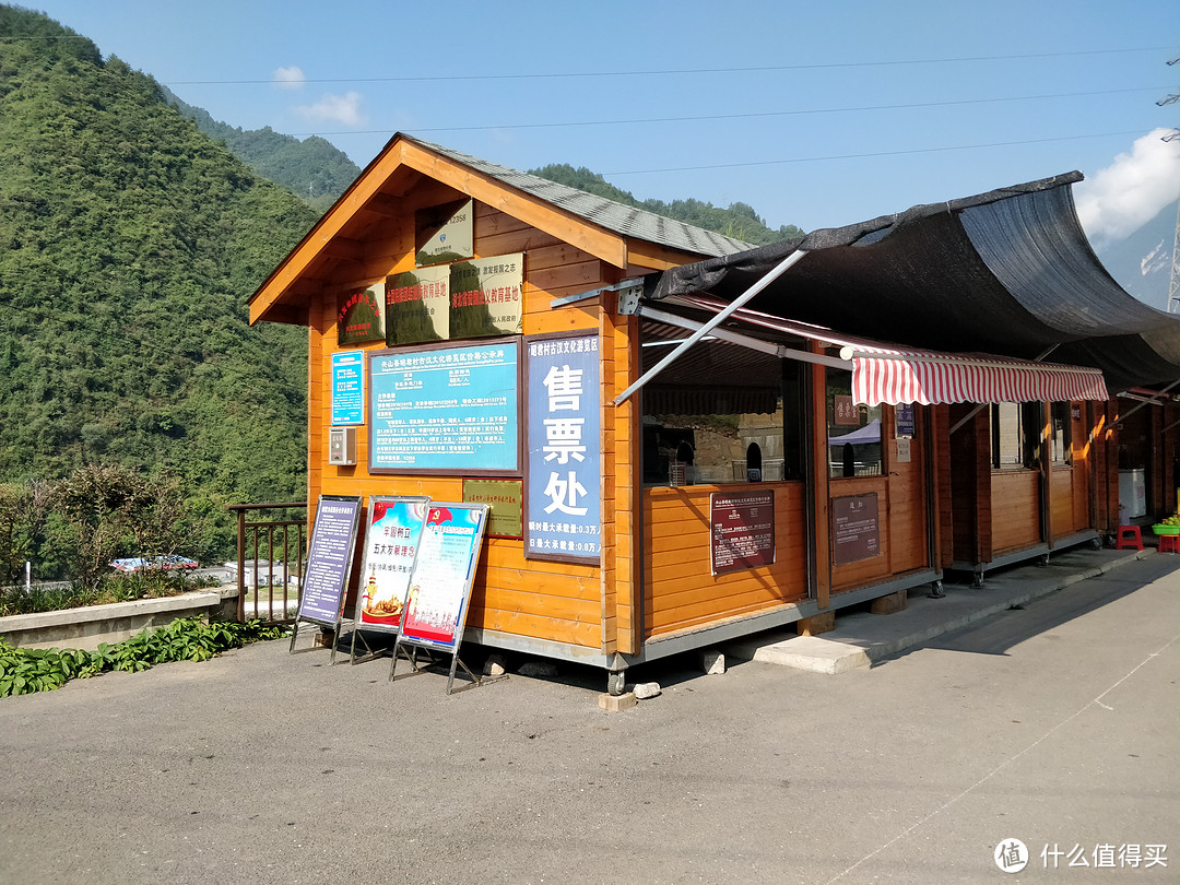 湖北路上的七夕———用逛+吃来渡过每一个节日