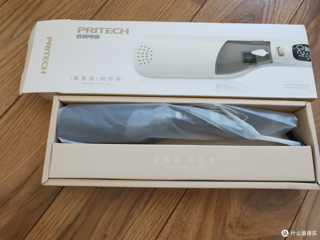 匹奇小电器---让生活更简单