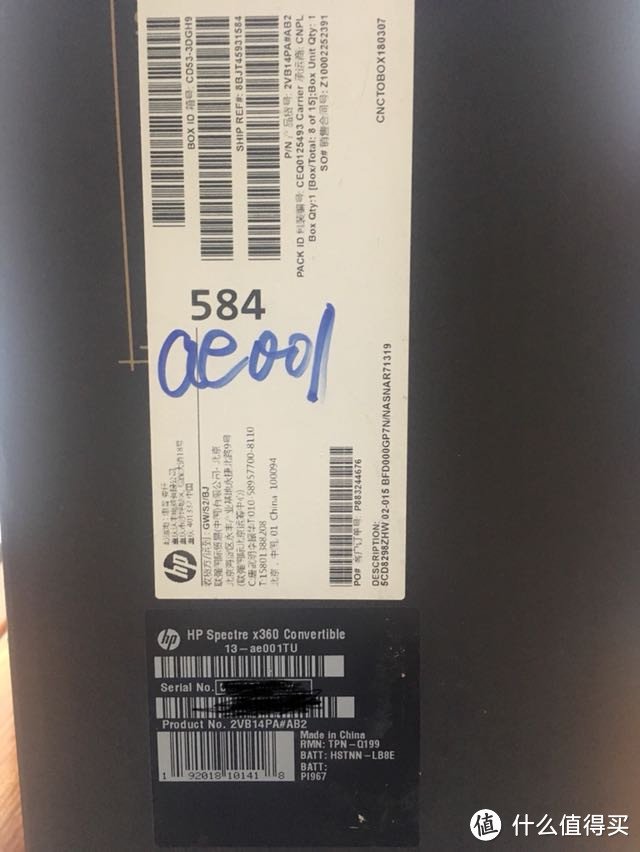 HP spcetre 13 x360开箱&使用感受