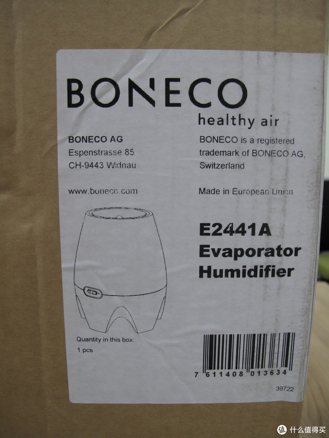 瑞士山脉吹来的湿润空气-BONECO博瑞客E2441A空气加湿器