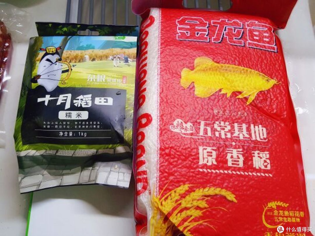 五款秋季美食推荐 小伙伴们来来来 ~~ 一起贴秋膘吧!
